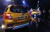Keluar dari LCGC, Penjualan Datsun Cross justru Anjlok