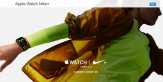 28 Oktober, Apple Rilis Watch Edisi Nike